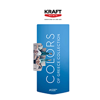 σύνδεσμος για το χρωματολόγιο COLORS OF GREECE της εταιρίας Kraft, ανοίγει νέα καρτέλα