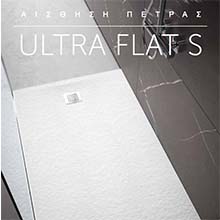 σύνδεσμος για τον κατάλογο ULTRA FLAT της εταιρίας IDEAL, ανοίγει νέα καρτέλα